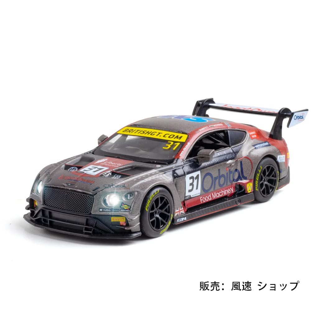 ベントレー コンチネンタル GT ダークブラウン 1/18 ベントレー コンチネンタル GT ダークブラウン 1/18 Amazon | 1
